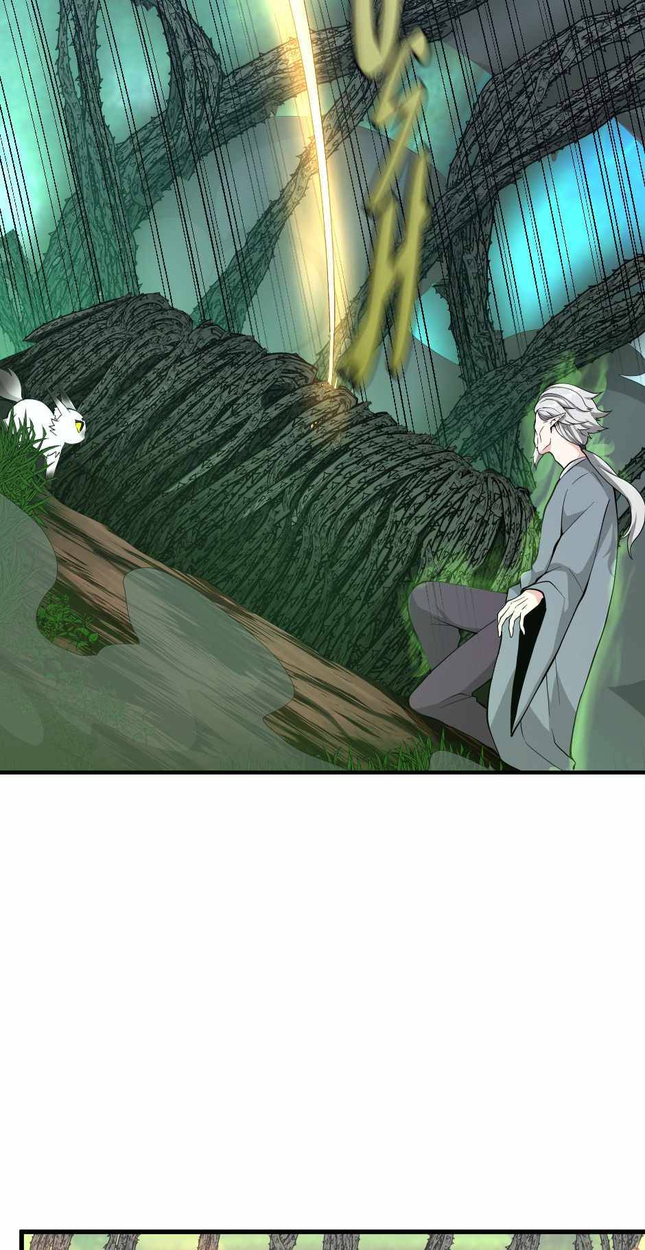 The Beginning After the End Chapter 123 — Page 35