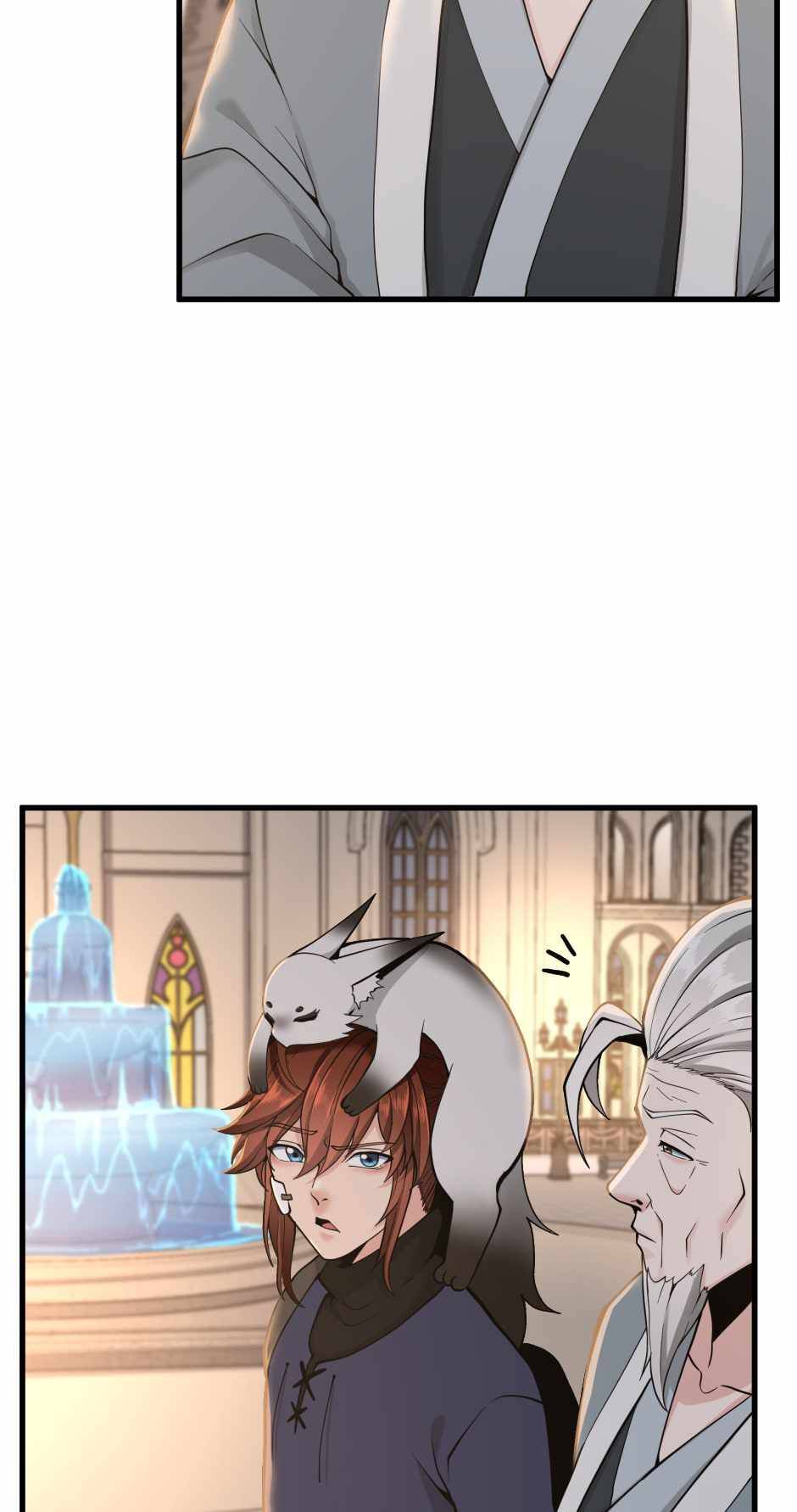 The Beginning After the End Chapter 123 — Page 86