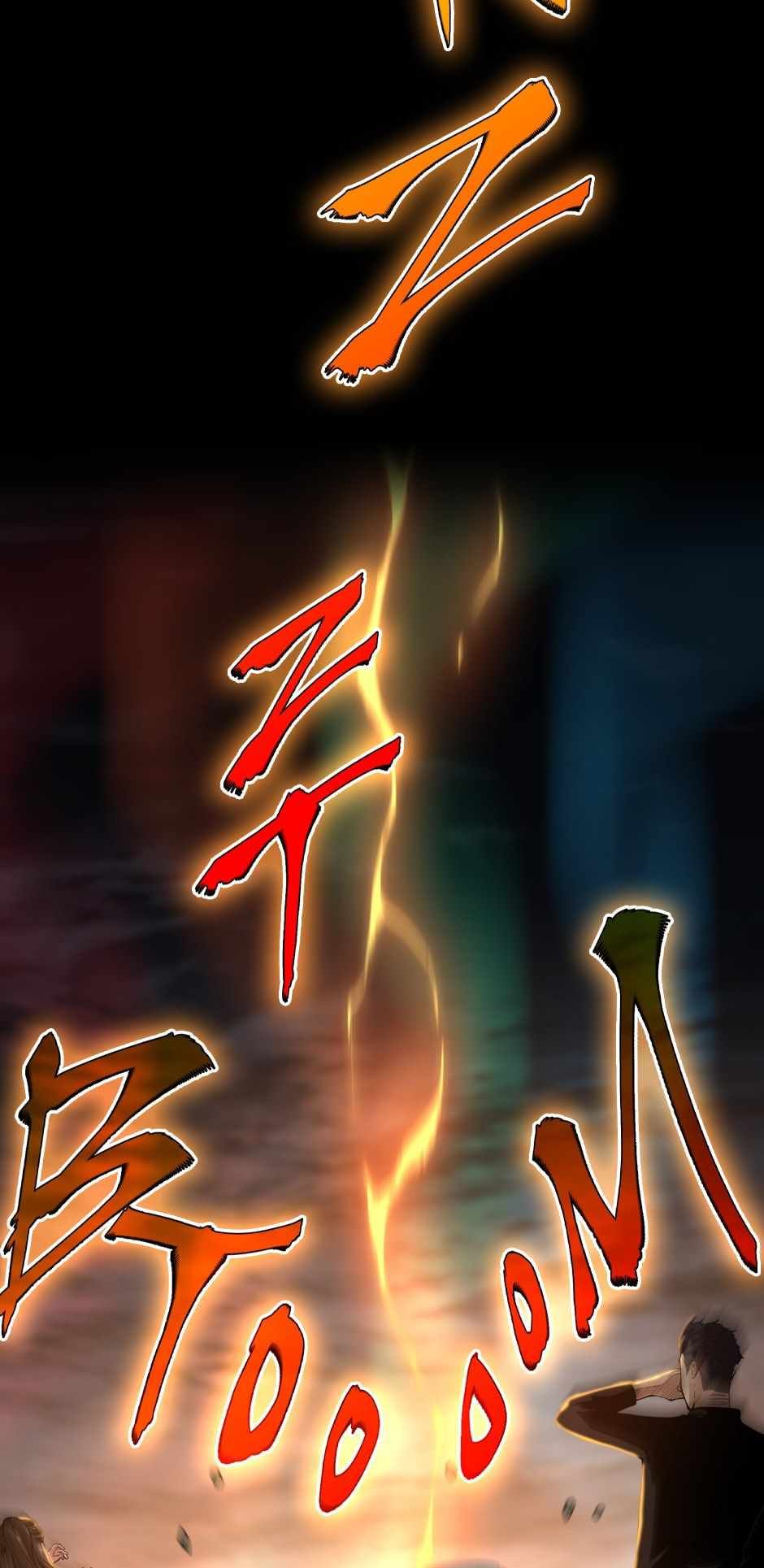 The Beginning After the End Chapter 142 — Page 16