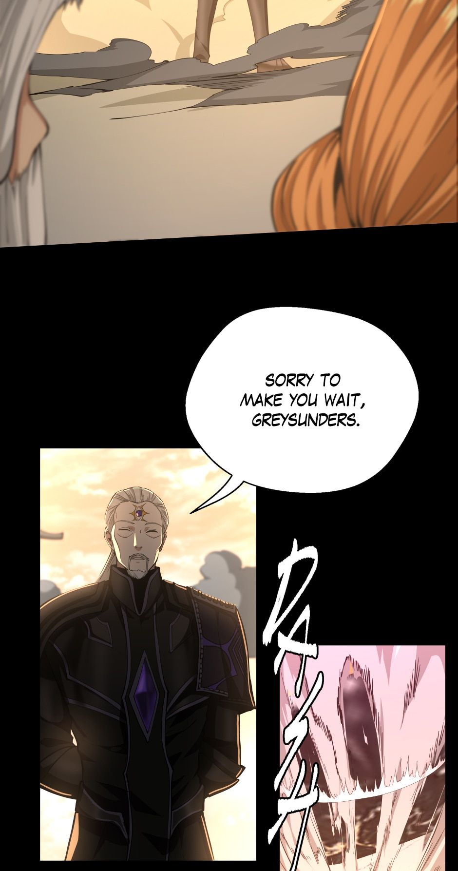 The Beginning After the End Chapter 146 — Page 76
