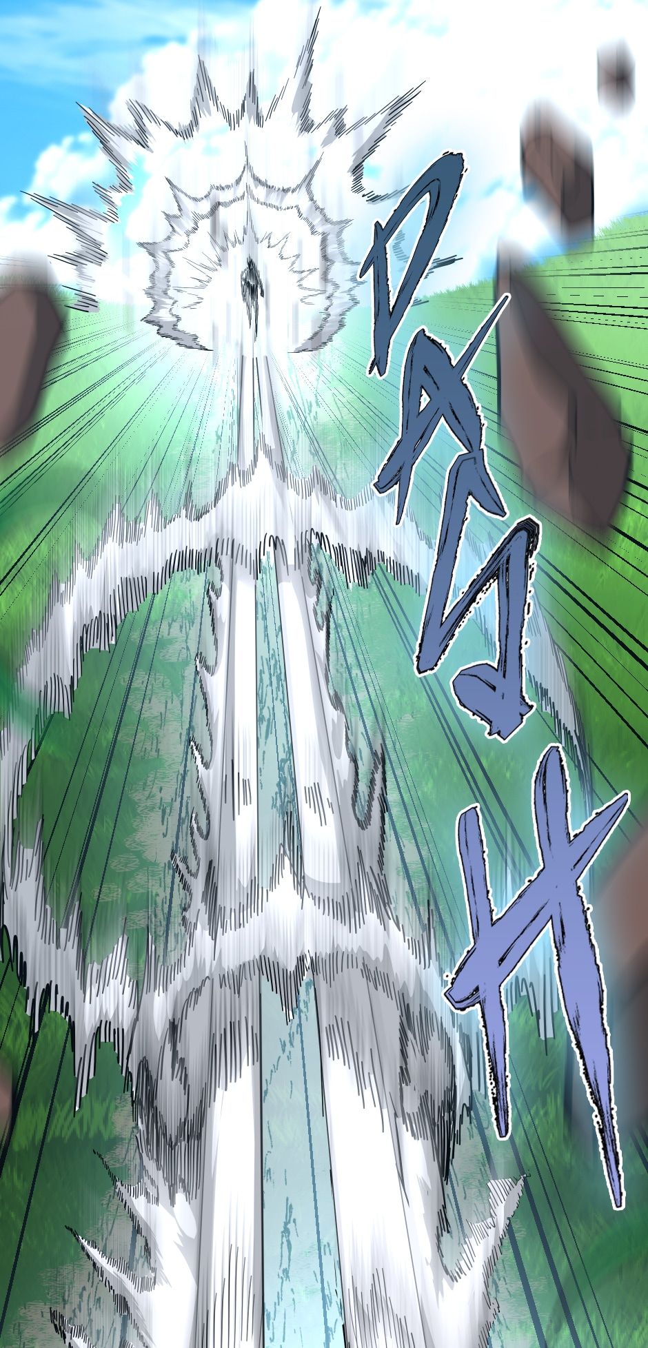 The Beginning After the End Chapter 152 — Page 87