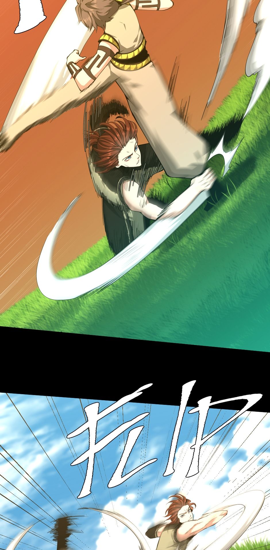 The Beginning After the End Chapter 154 — Page 7