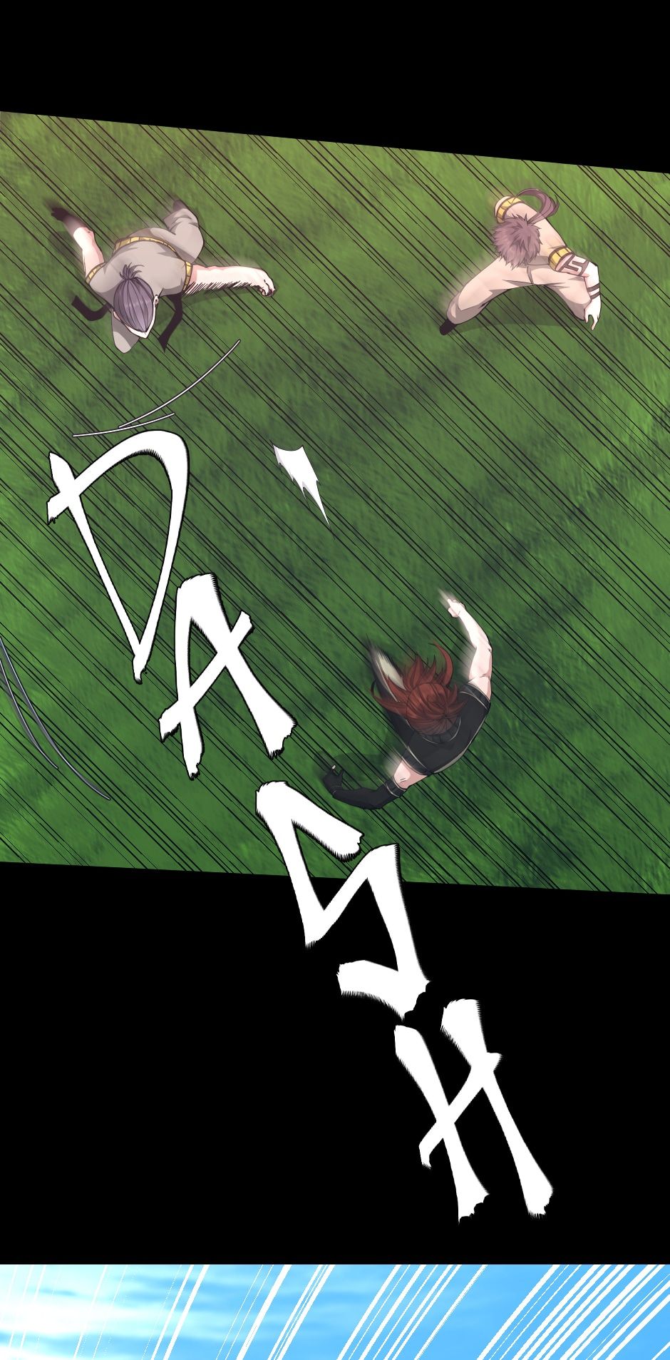 The Beginning After the End Chapter 154 — Page 11