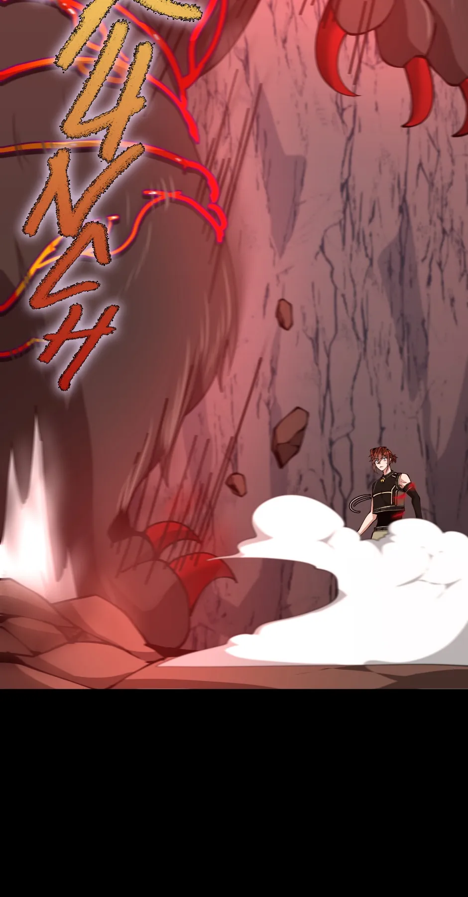 The Beginning After the End Chapter 156 — Page 105