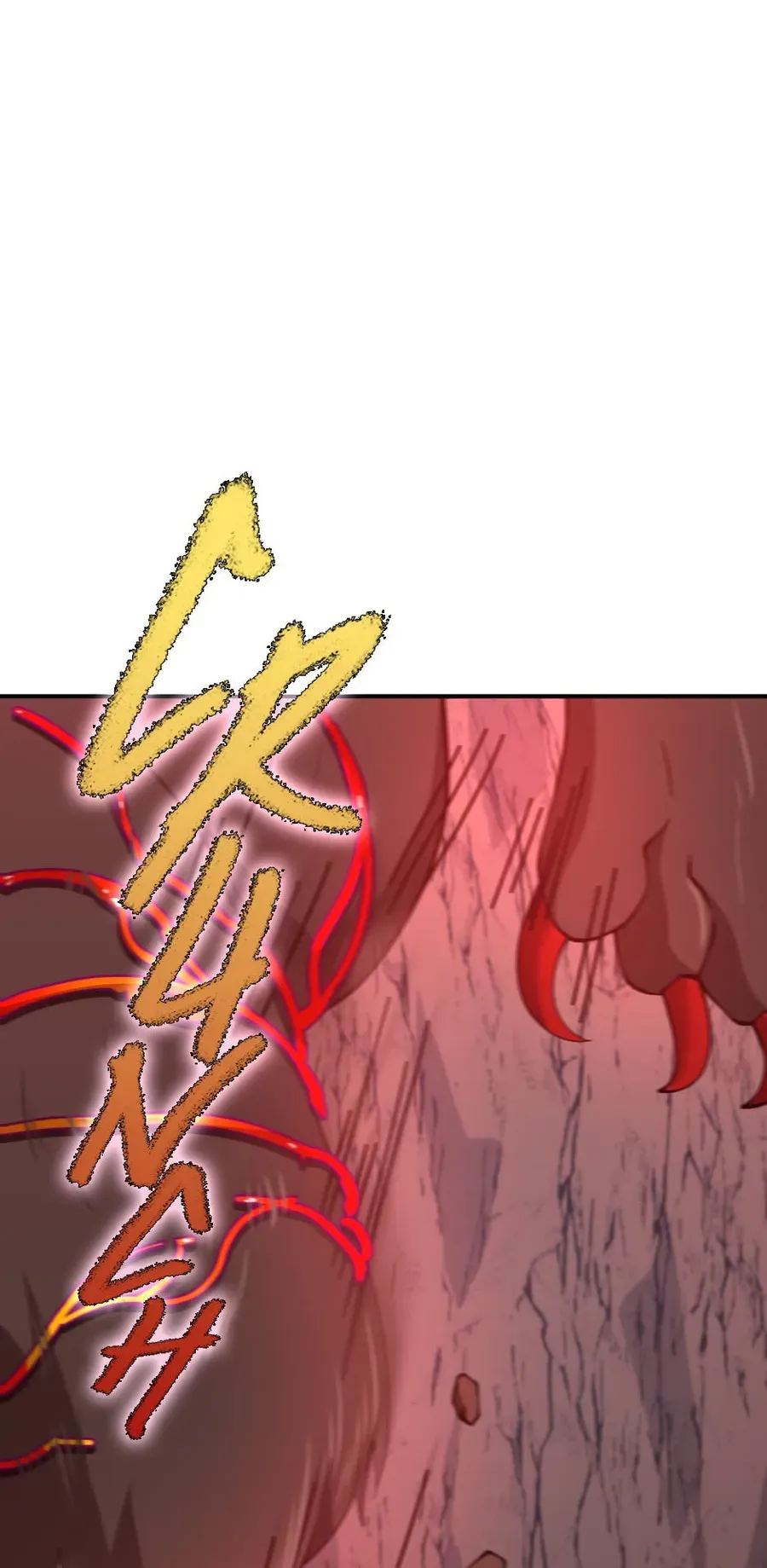 The Beginning After the End Chapter 157 — Page 1