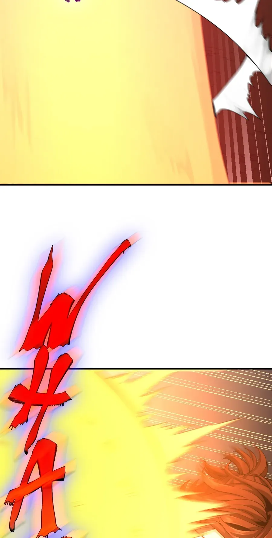 The Beginning After the End Chapter 157 — Page 32