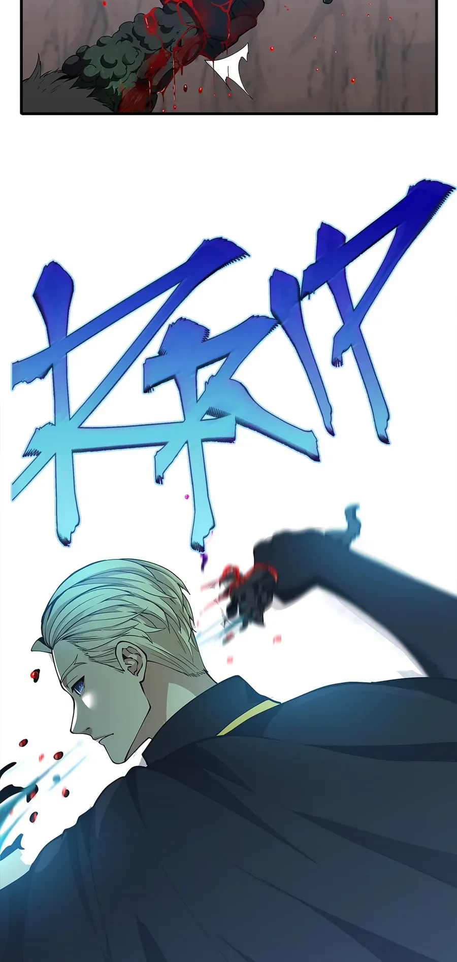 The Beginning After the End Chapter 157 — Page 61