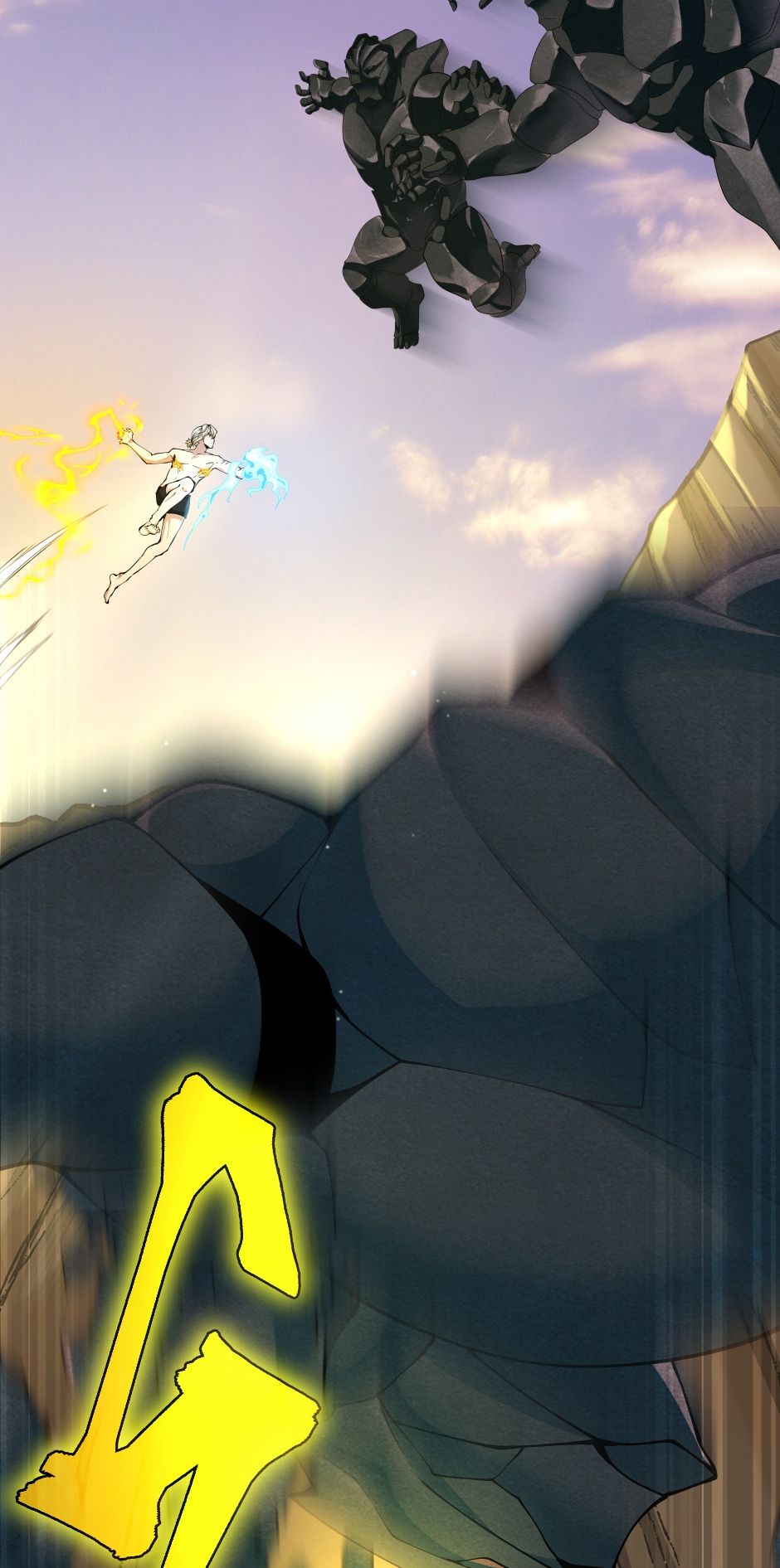 The Beginning After the End Chapter 161 — Page 63