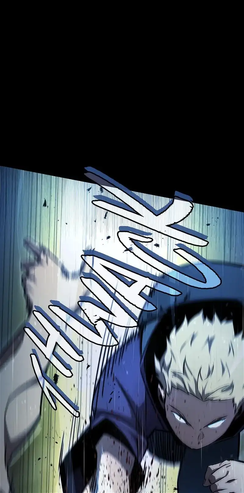 The Beginning After the End Chapter 176 — Page 85