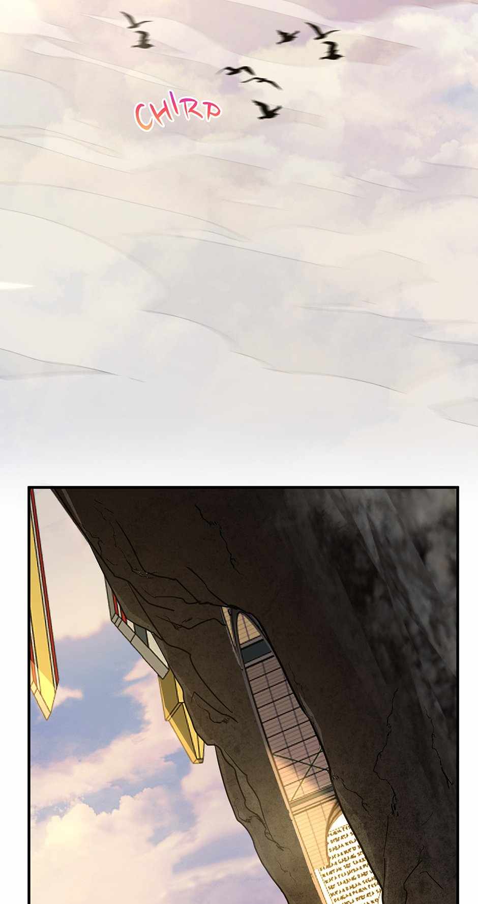 The Beginning After the End Chapter 195 — Page 17