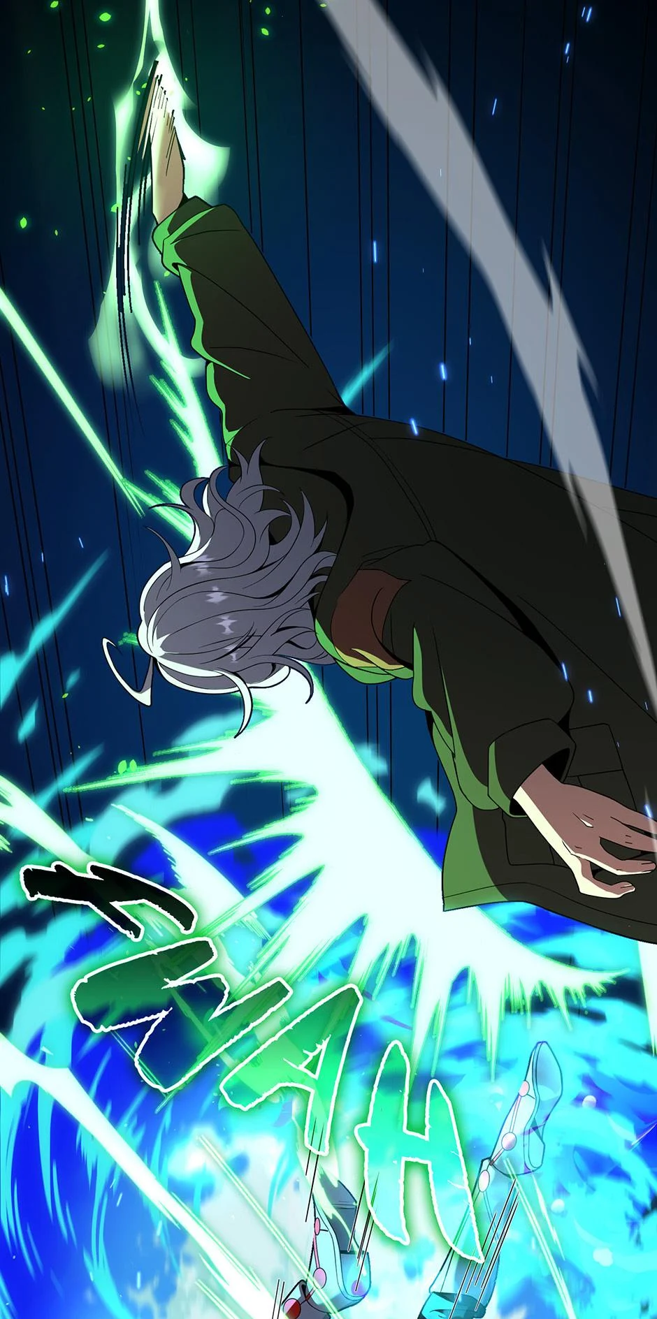 The Beginning After the End Chapter 210 — Page 69