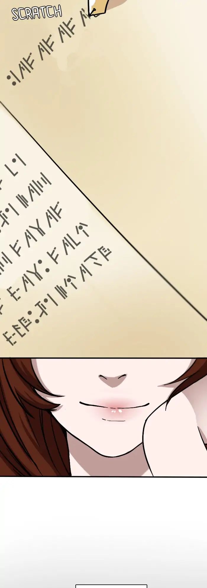 The Beginning After the End Chapter 3 — Page 12