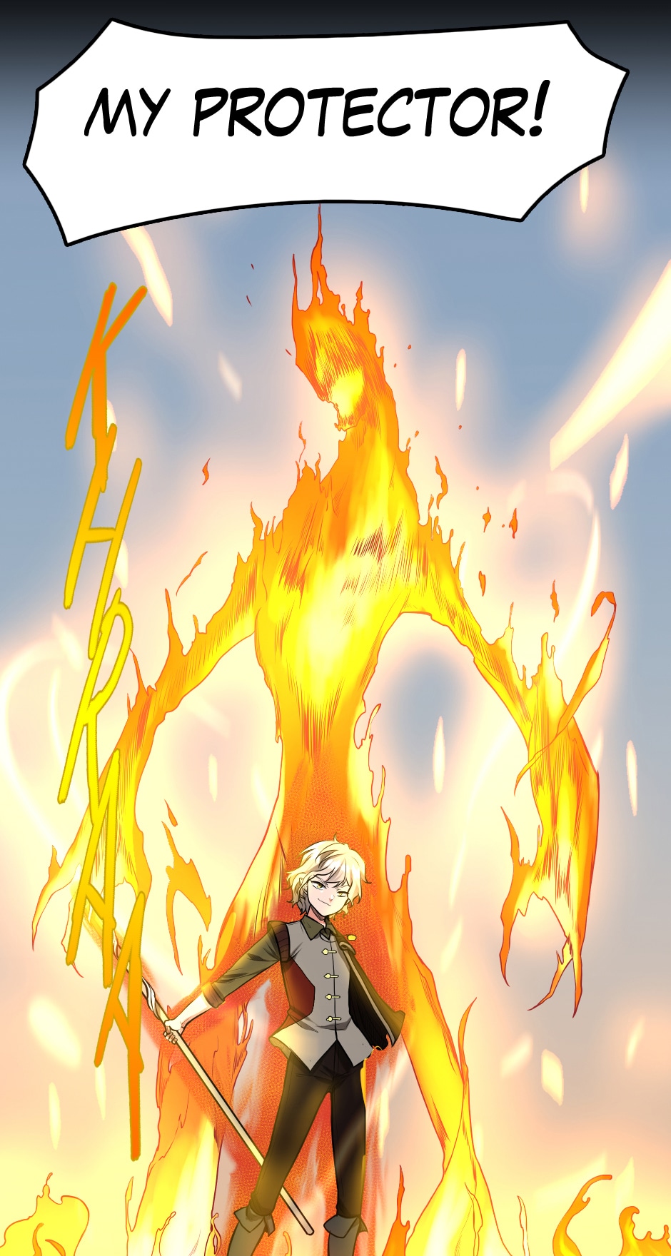 The Beginning After the End Chapter 50 — Page 9