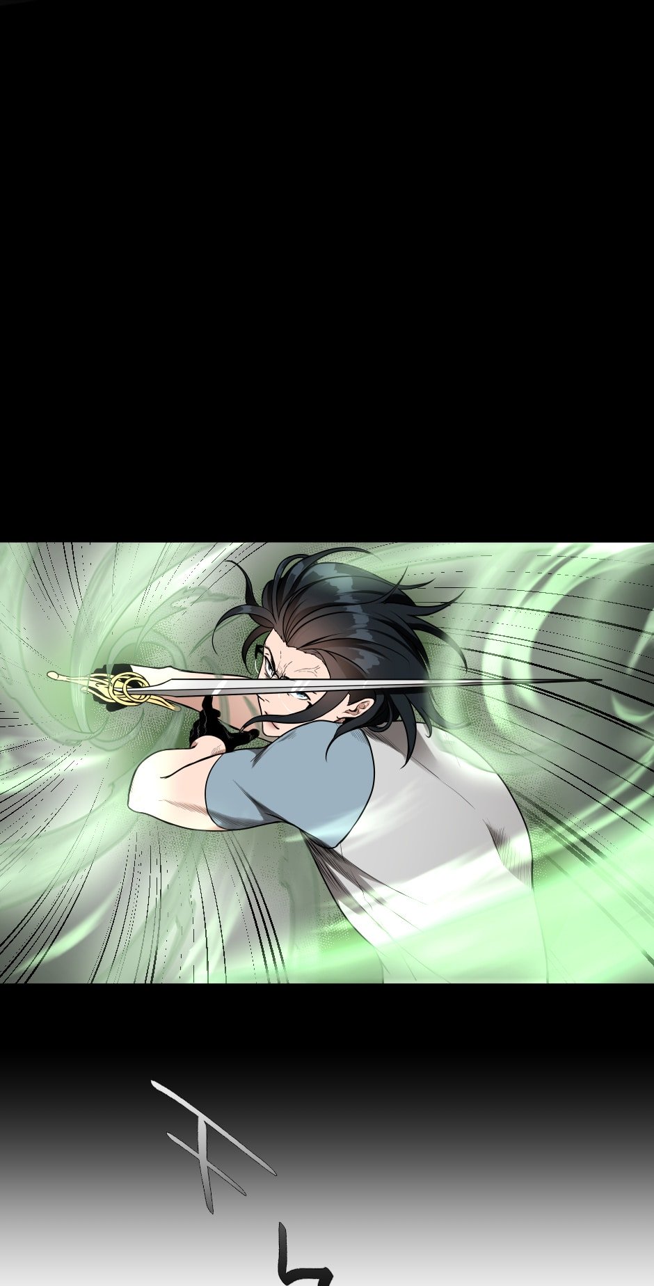 The Beginning After the End Chapter 52 — Page 10