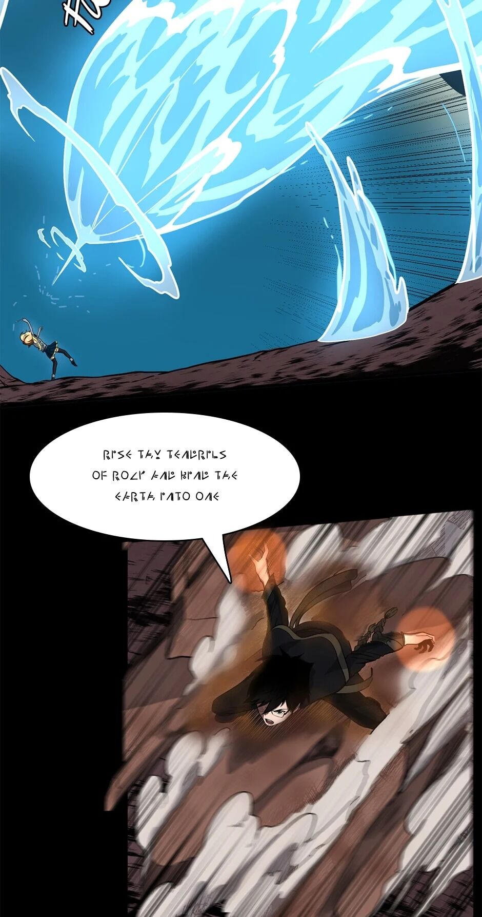The Beginning After the End Chapter 61 — Page 25