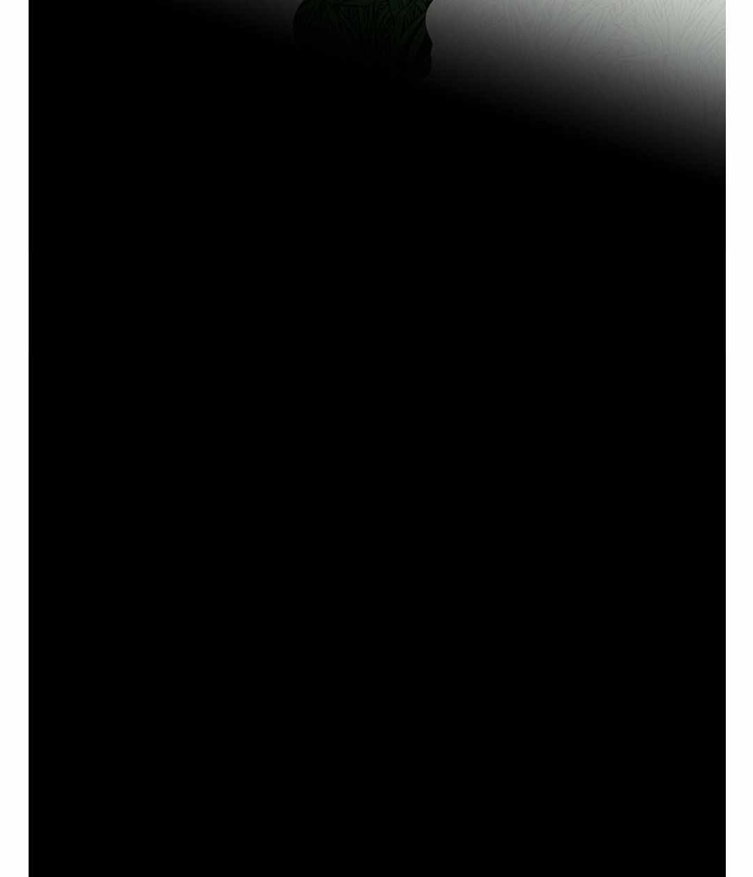The Beginning After the End Chapter 64 — Page 88