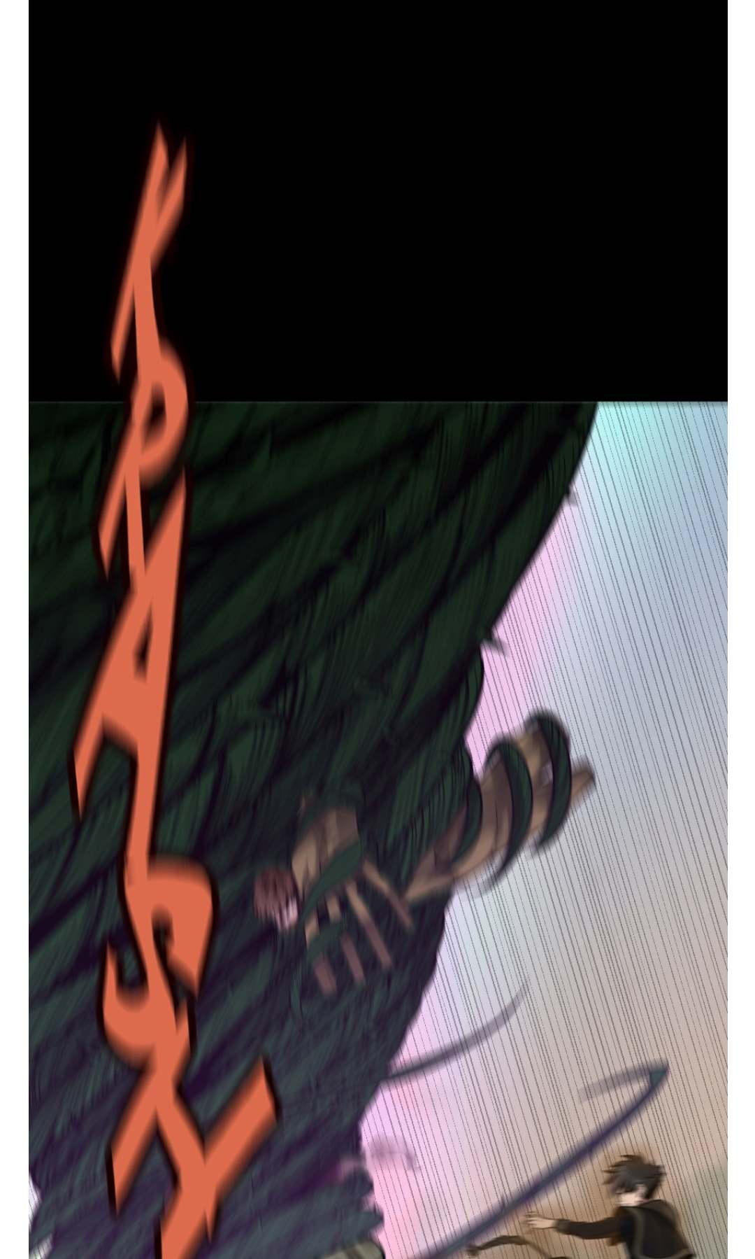 The Beginning After the End Chapter 66 — Page 49
