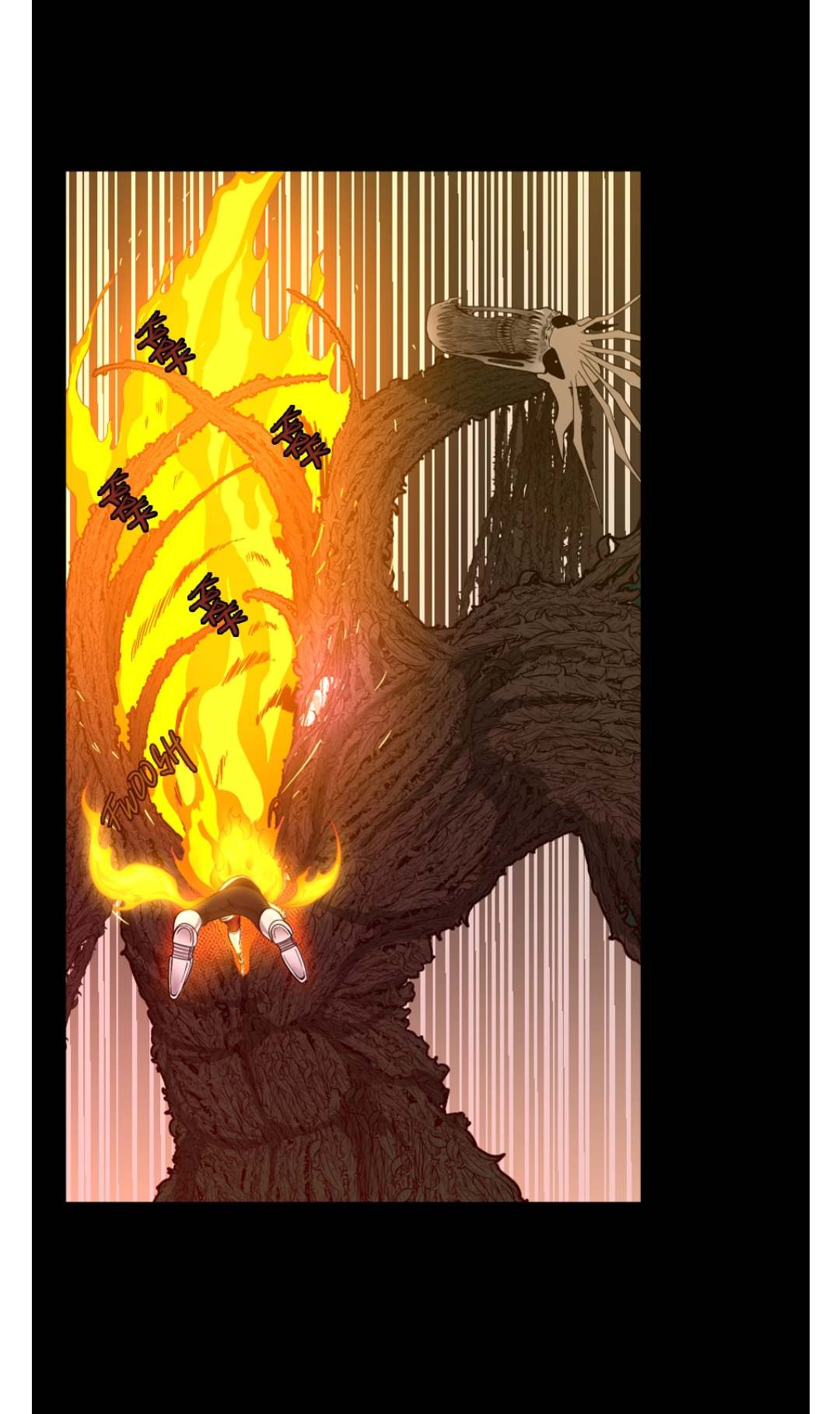 The Beginning After the End Chapter 66 — Page 75