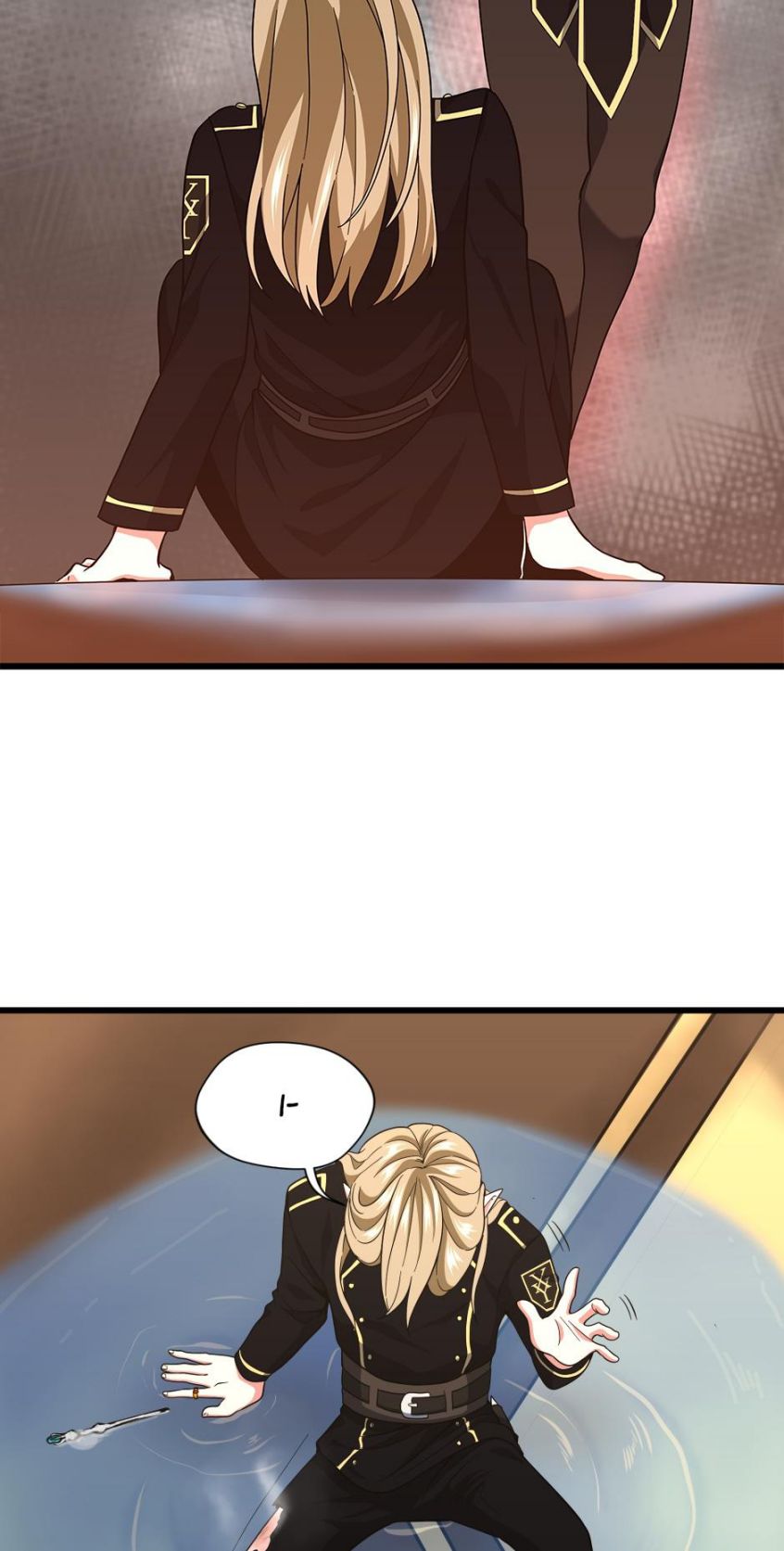 The Beginning After the End Chapter 92 — Page 77