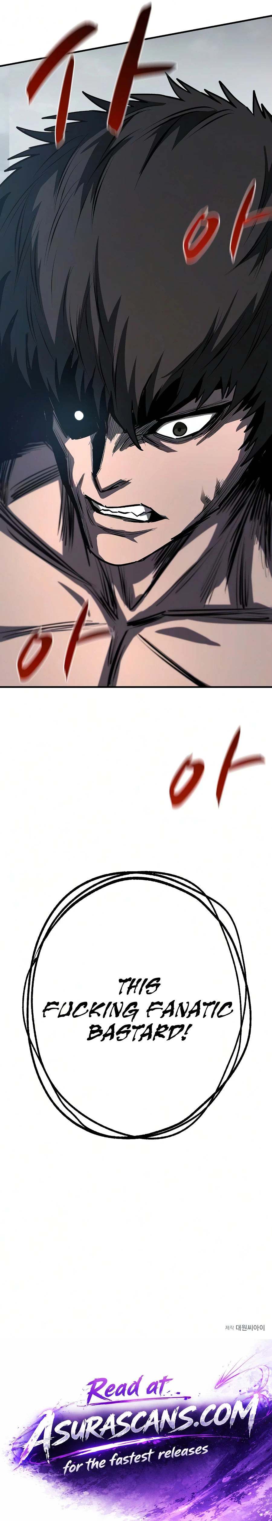 The Berserker's Second Playthrough Chapter 26 — Page 17