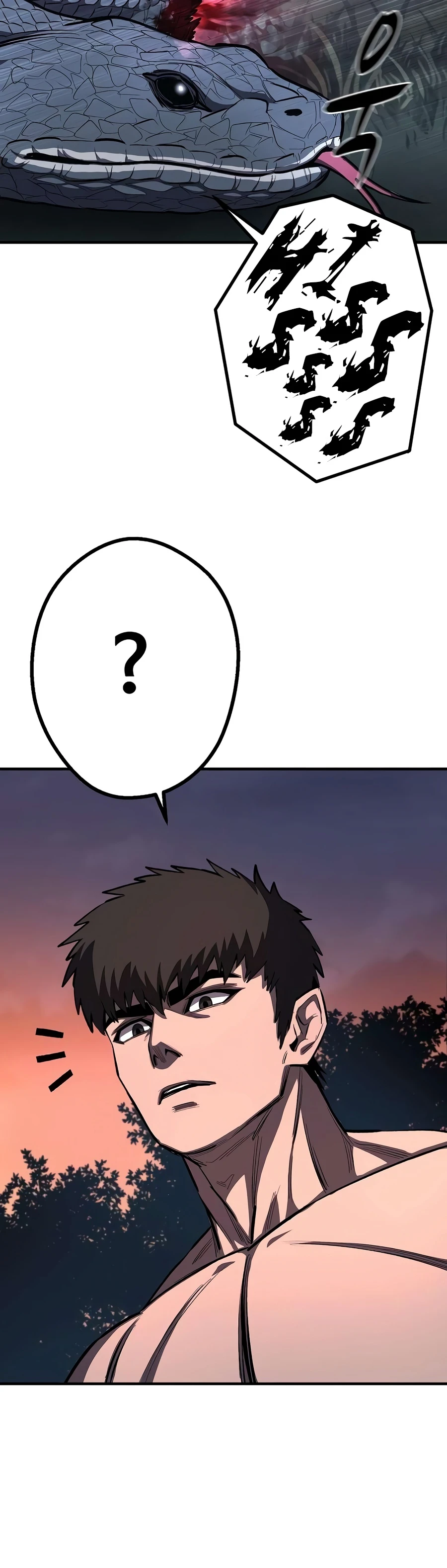 The Berserker's Second Playthrough Chapter 29 — Page 11