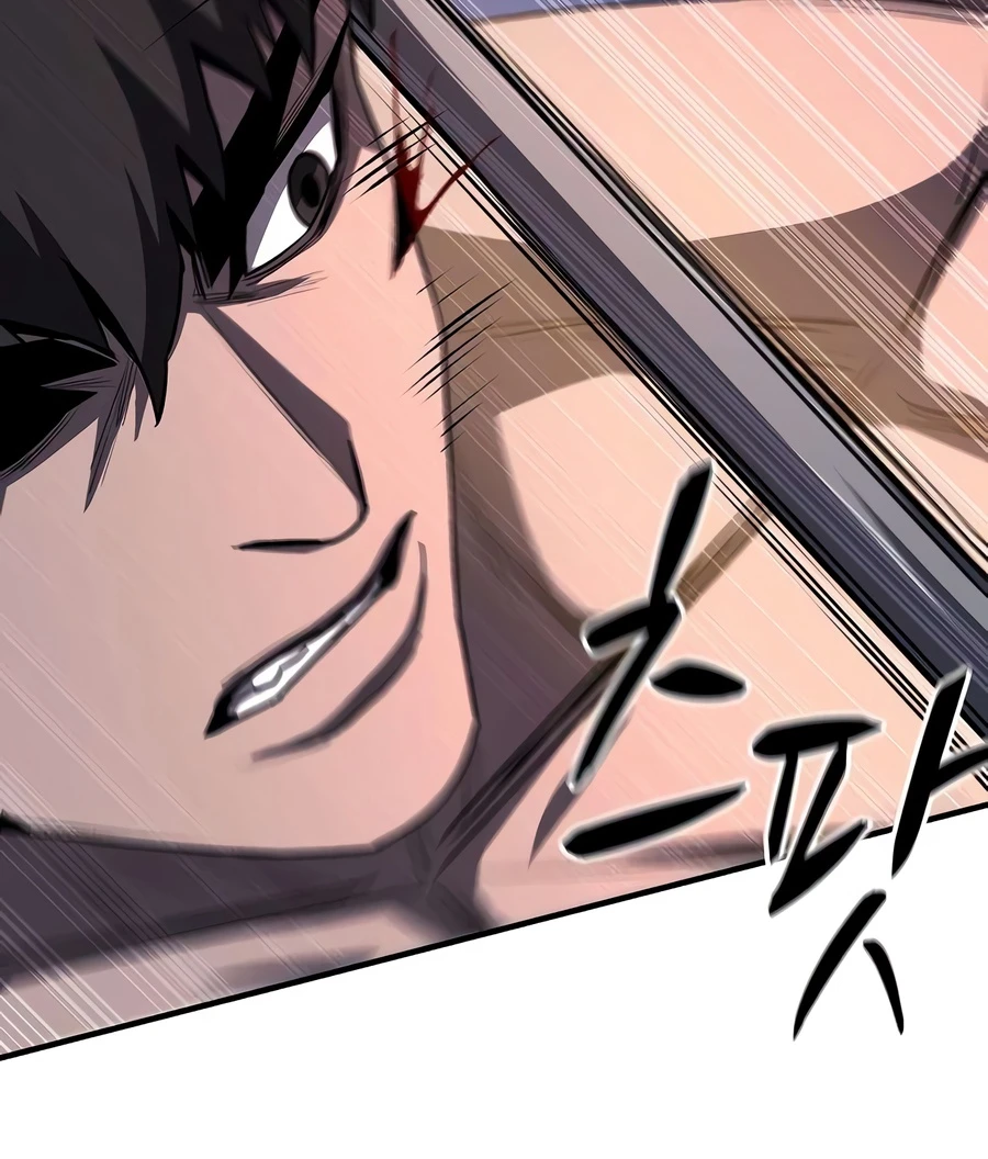 The Berserker's Second Playthrough Chapter 30 — Page 3
