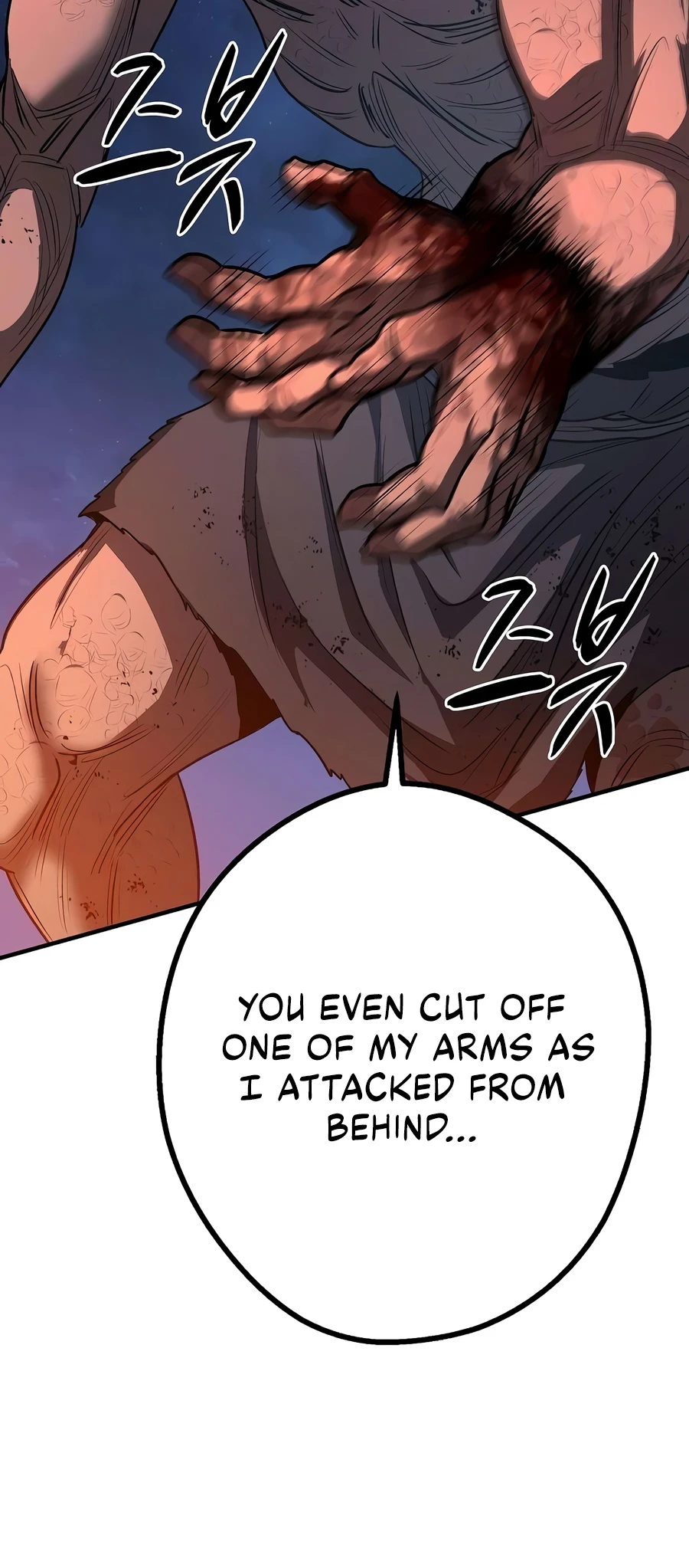 The Berserker's Second Playthrough Chapter 30 — Page 5