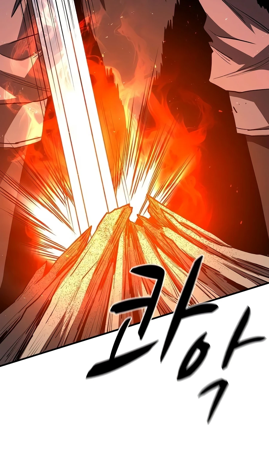 The Berserker's Second Playthrough Chapter 30 — Page 7