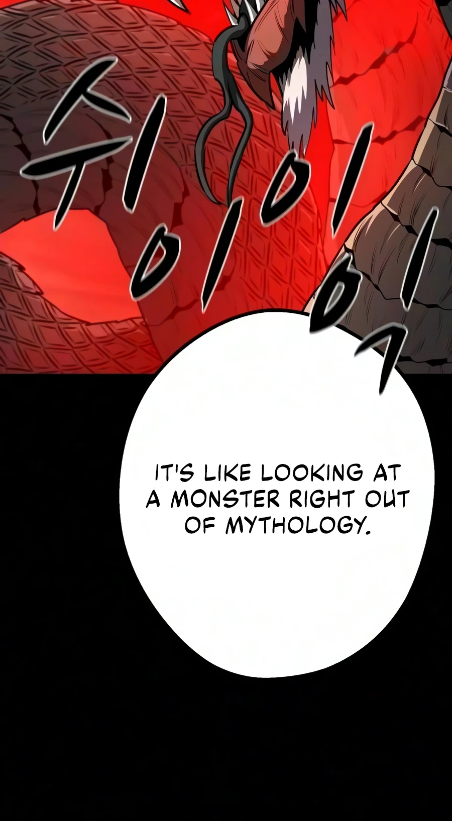 The Berserker's Second Playthrough Chapter 31 — Page 6