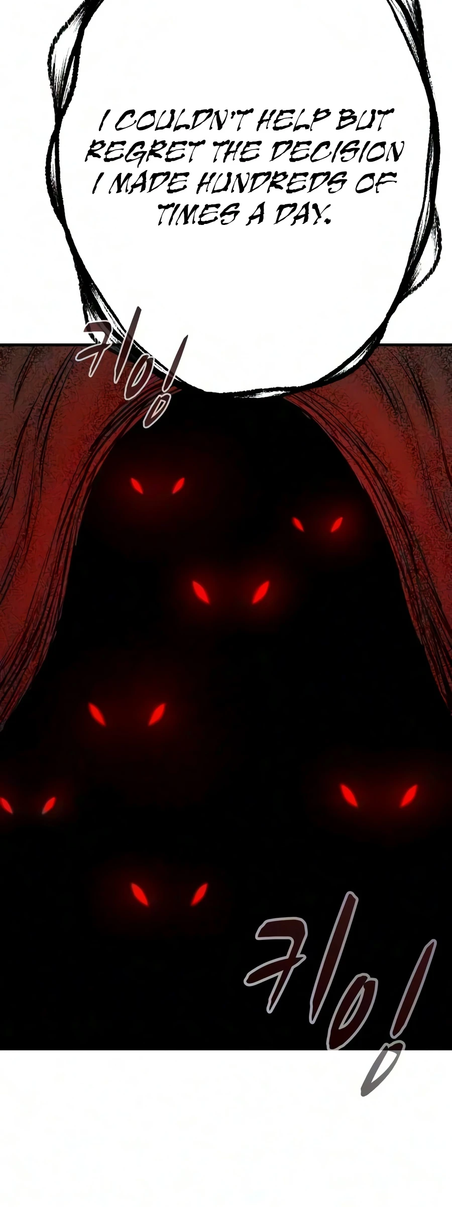 The Berserker's Second Playthrough Chapter 31 — Page 22