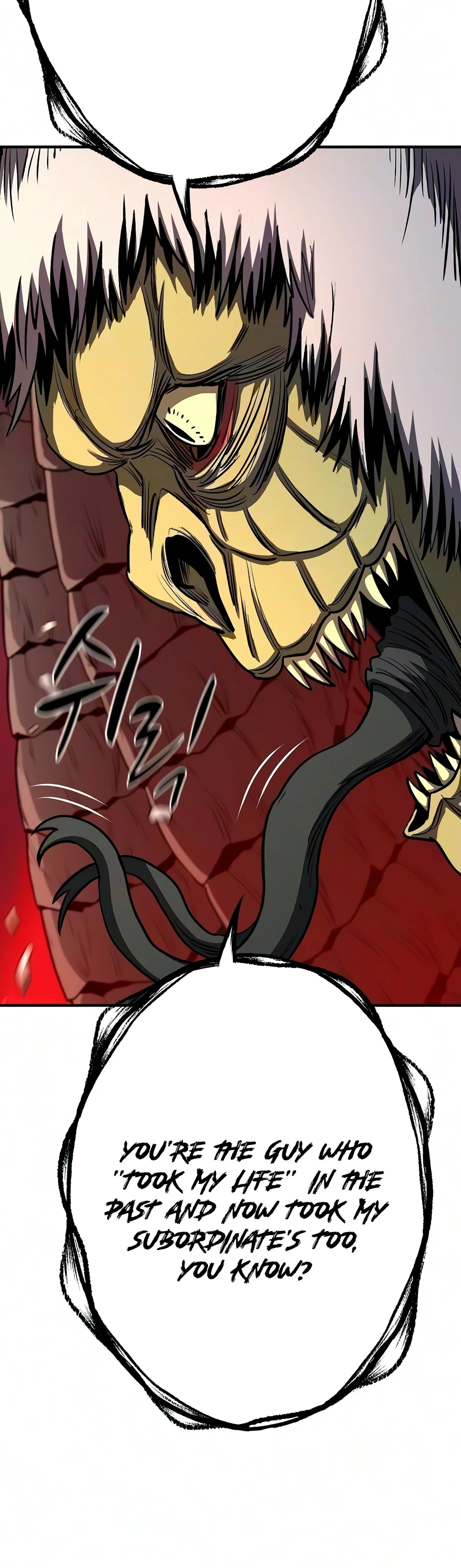 The Berserker's Second Playthrough Chapter 32 — Page 3