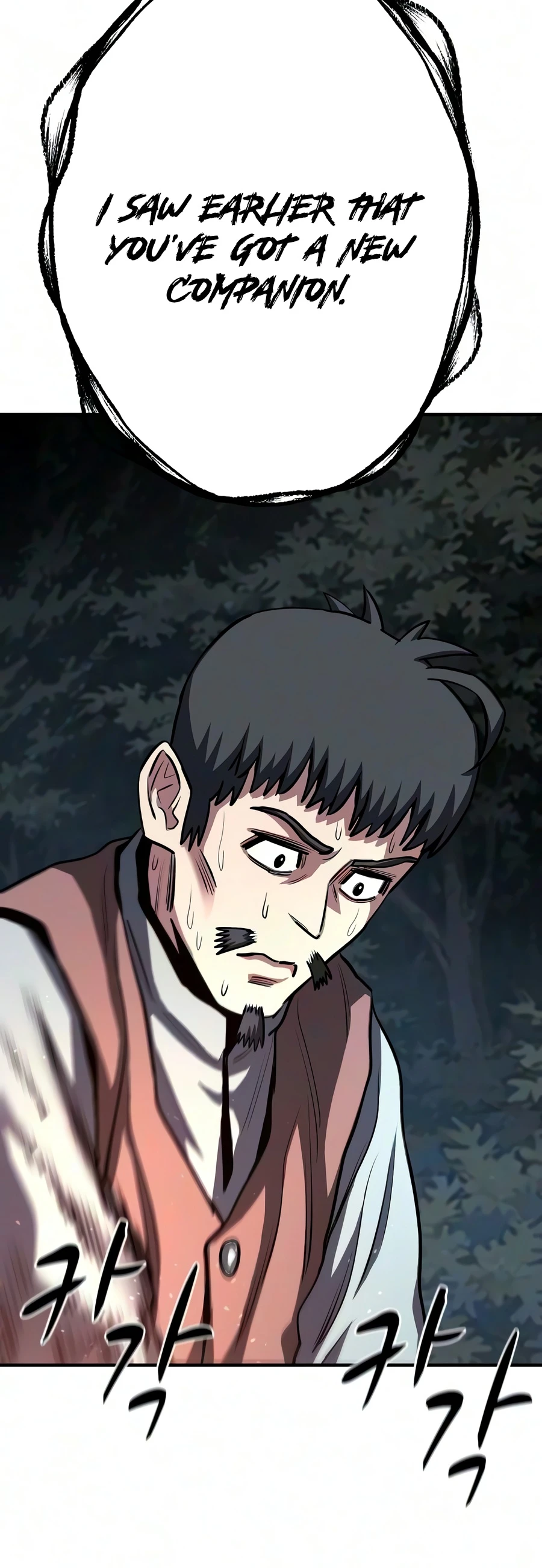 The Berserker's Second Playthrough Chapter 32 — Page 10