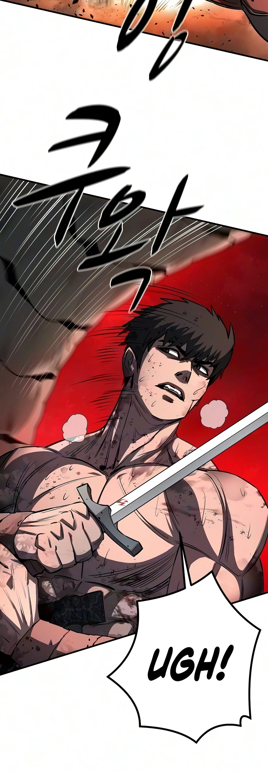 The Berserker's Second Playthrough Chapter 33 — Page 3