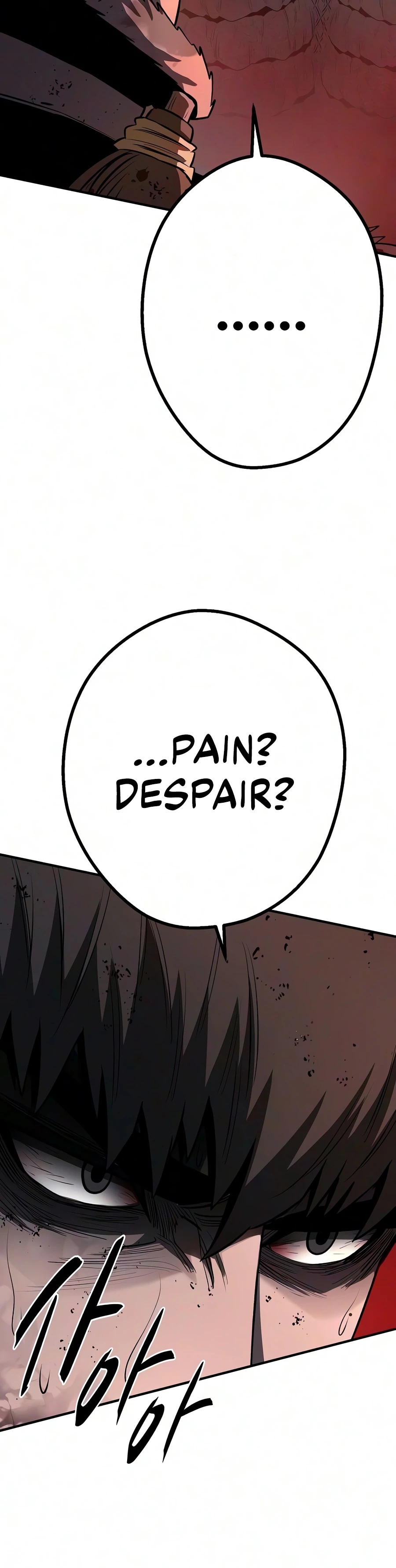 The Berserker's Second Playthrough Chapter 33 — Page 22