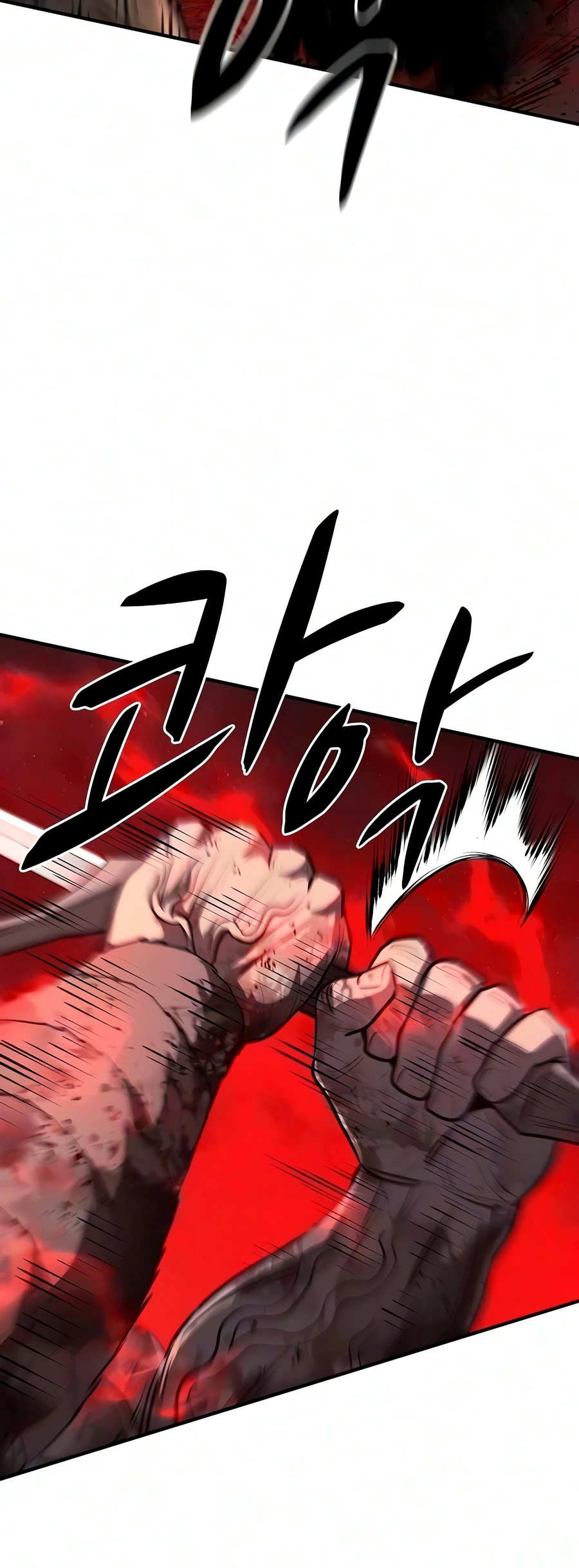 The Berserker's Second Playthrough Chapter 34 — Page 12