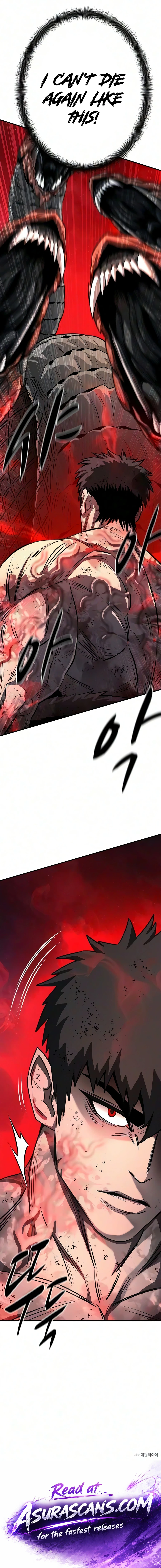 The Berserker's Second Playthrough Chapter 34 — Page 24
