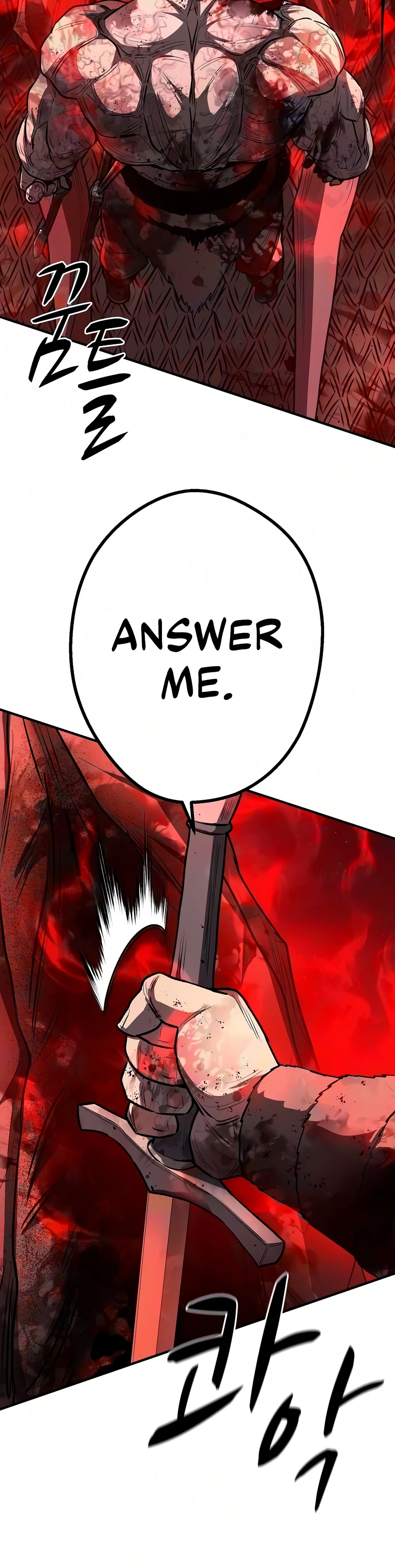 The Berserker's Second Playthrough Chapter 35 — Page 5