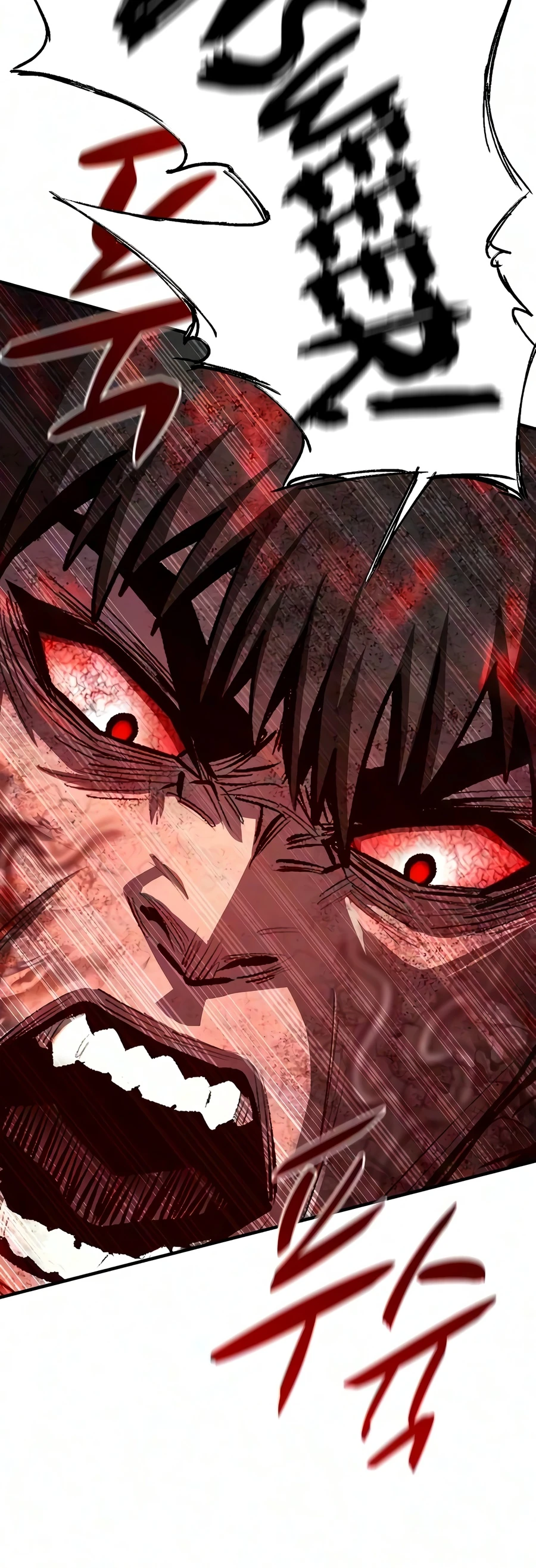 The Berserker's Second Playthrough Chapter 36 — Page 5