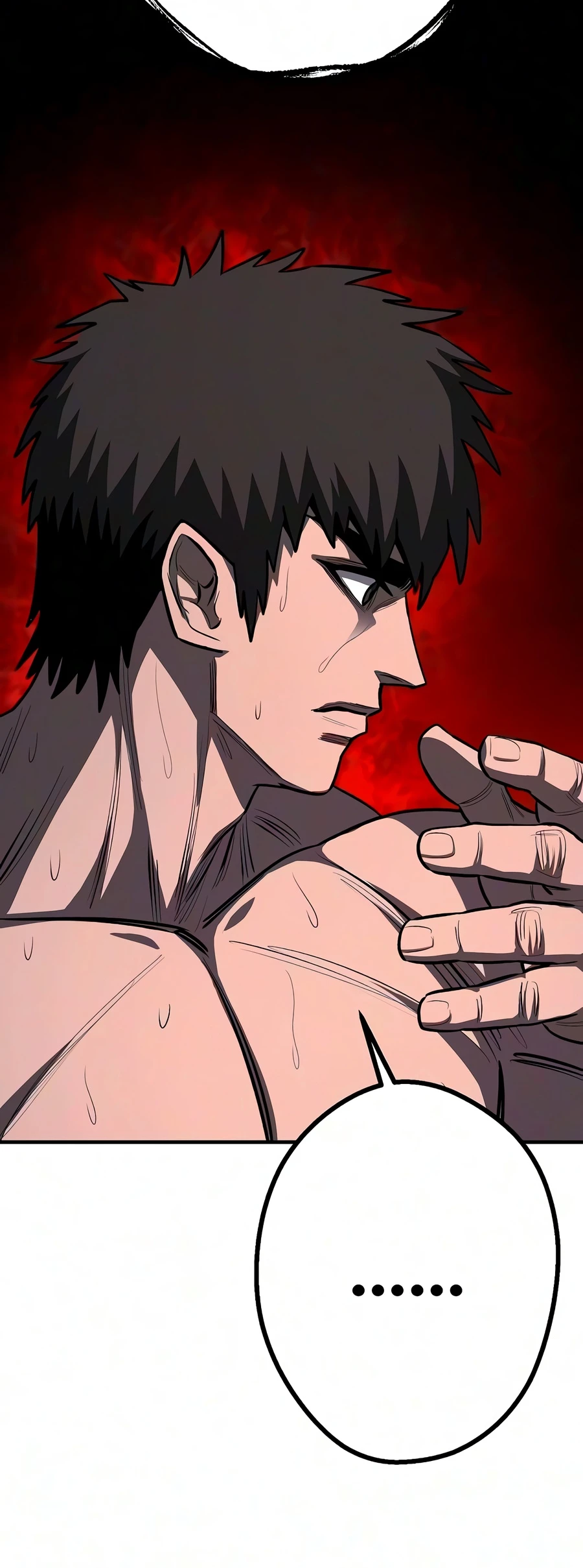 The Berserker's Second Playthrough Chapter 37 — Page 5
