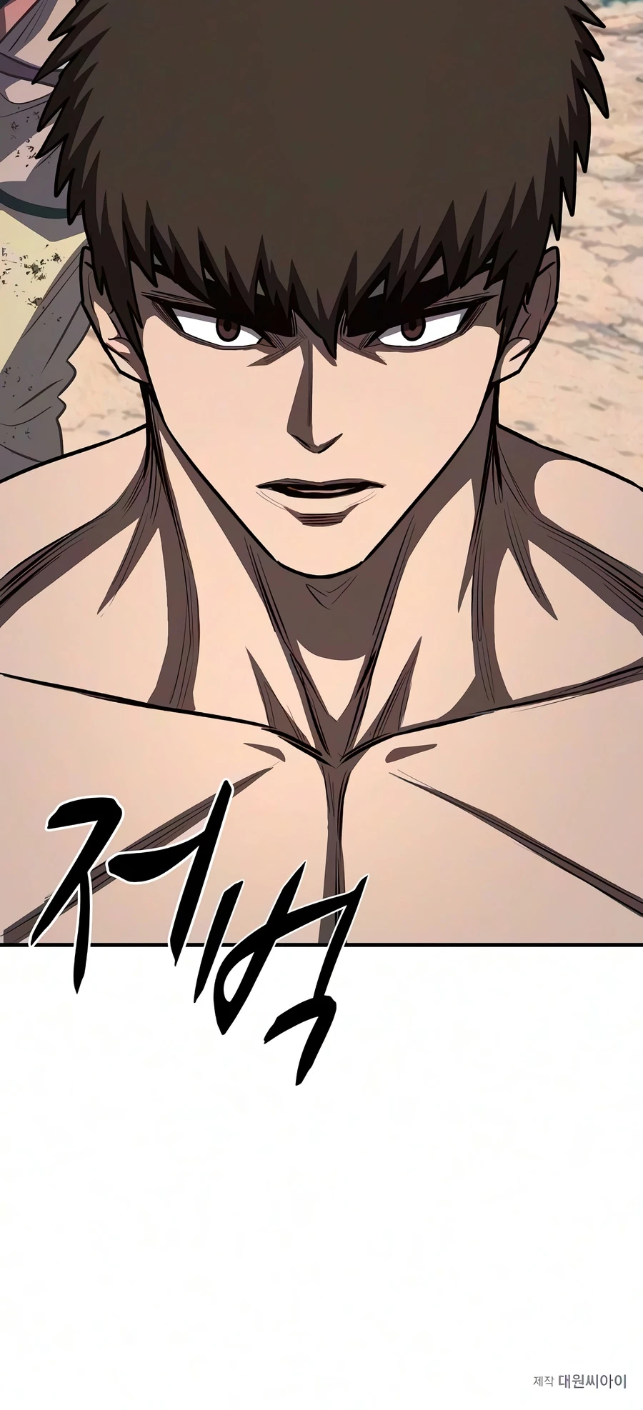 The Berserker's Second Playthrough Chapter 37 — Page 26