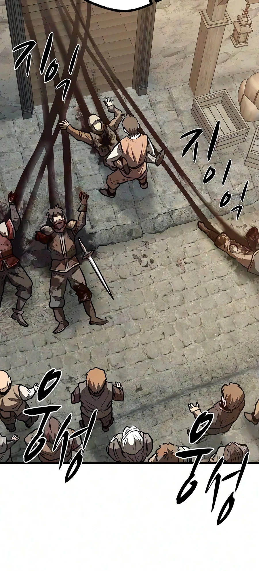 The Berserker's Second Playthrough Chapter 38 — Page 17