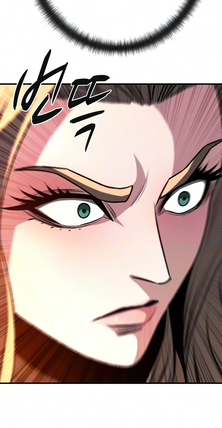 The Berserker's Second Playthrough Chapter 41 — Page 16