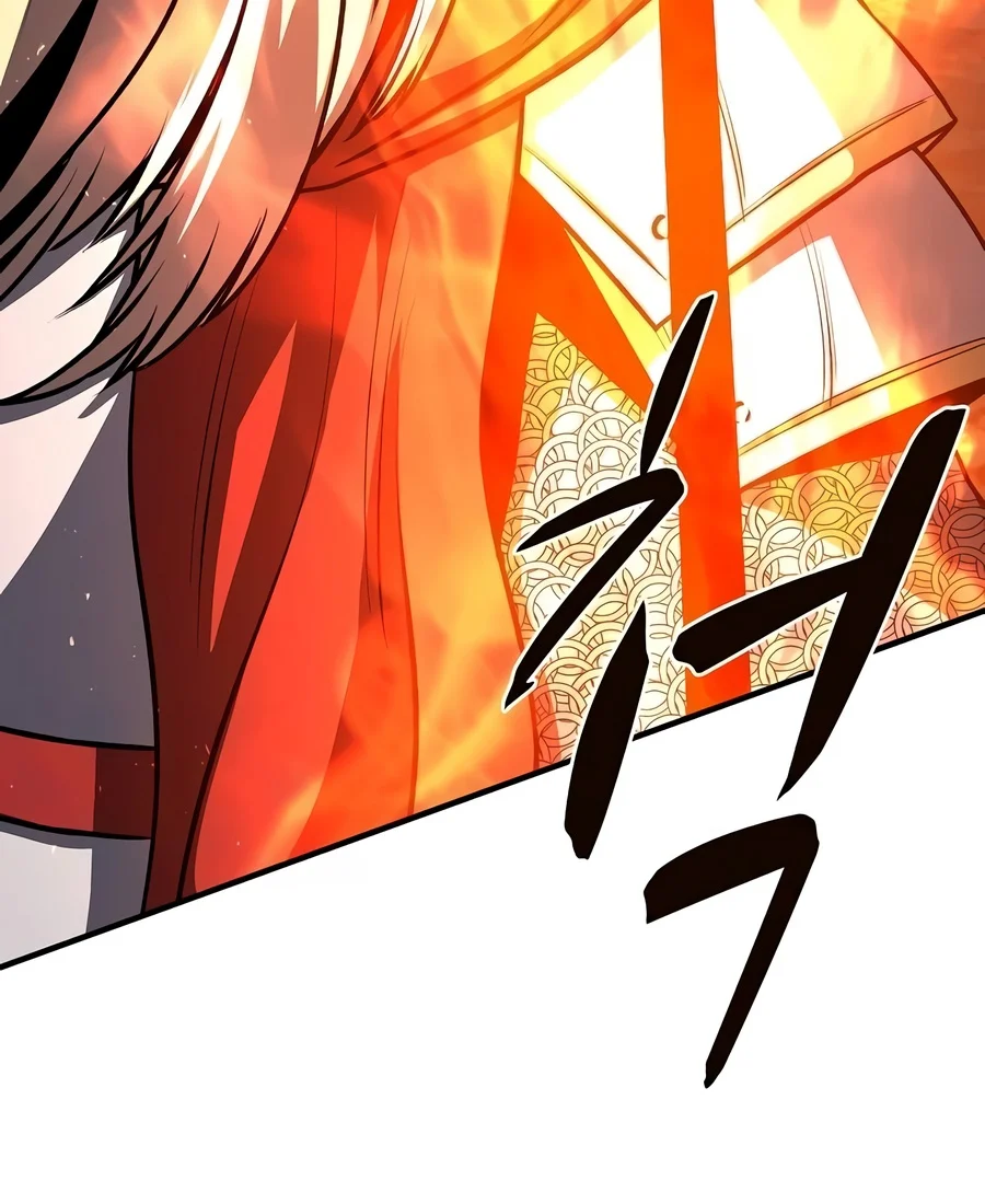 The Berserker's Second Playthrough Chapter 42 — Page 10