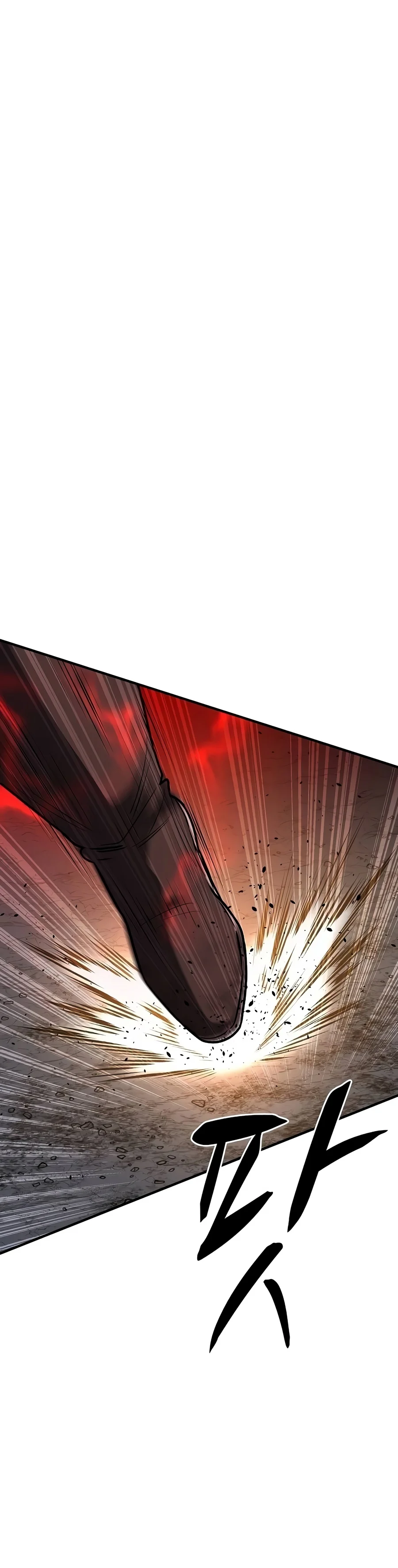 The Berserker's Second Playthrough Chapter 42 — Page 12