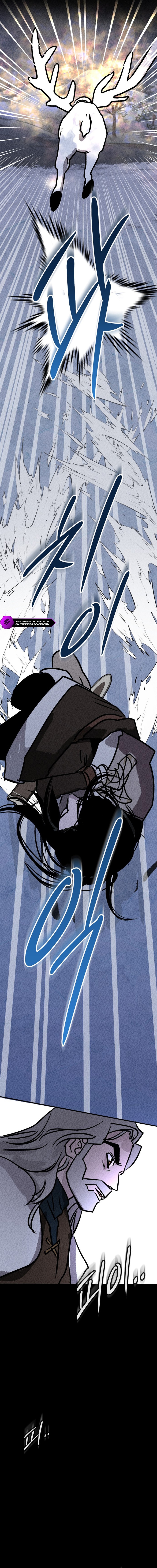 The Black-Haired Knight King Chapter 10 — Page 16