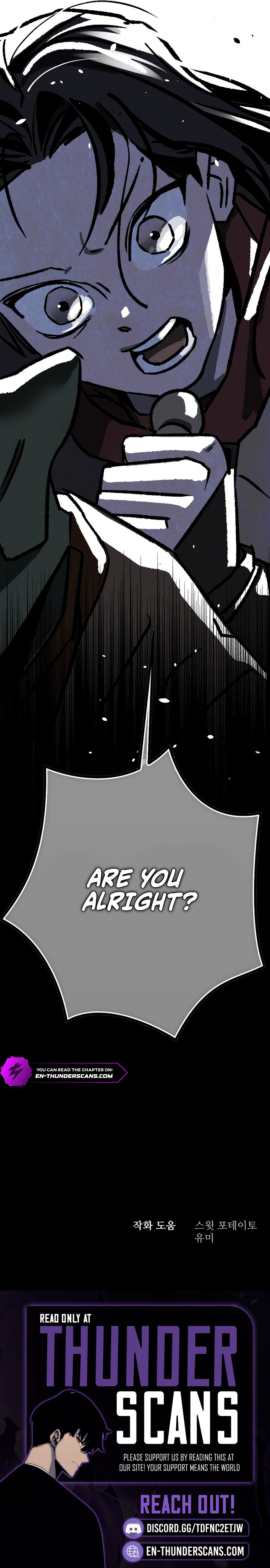 The Black-Haired Knight King Chapter 3 — Page 29