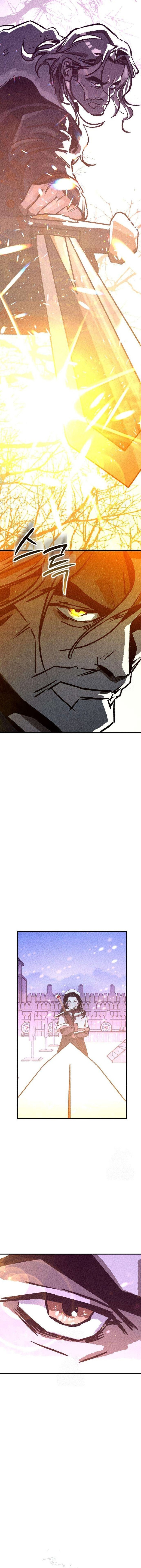 The Black-Haired Knight King Chapter 4 — Page 17