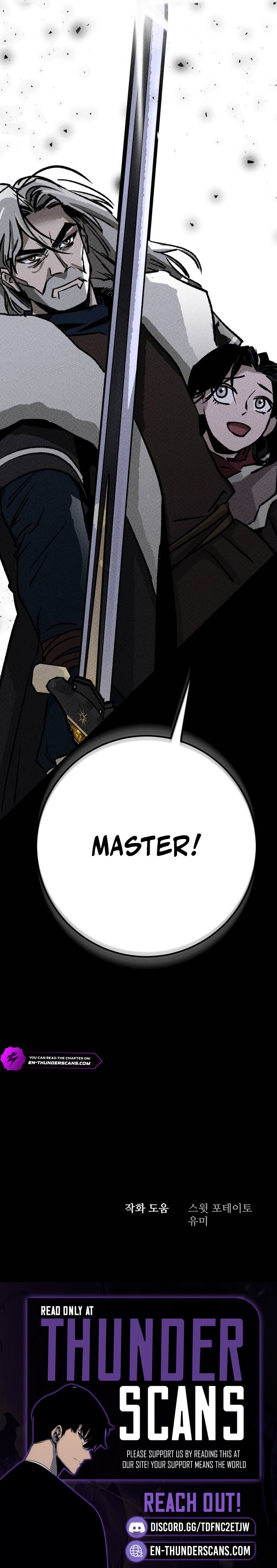 The Black-Haired Knight King Chapter 7 — Page 22