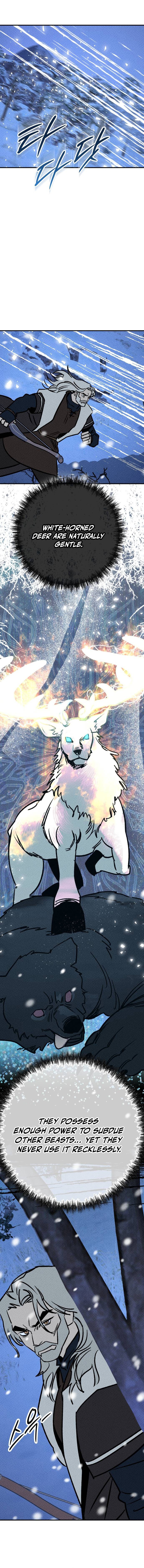 The Black-Haired Knight King Chapter 9 — Page 16