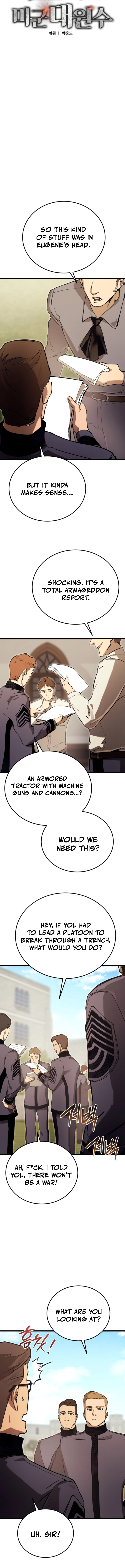 The Black-Haired US Army General Chapter 14 — Page 6